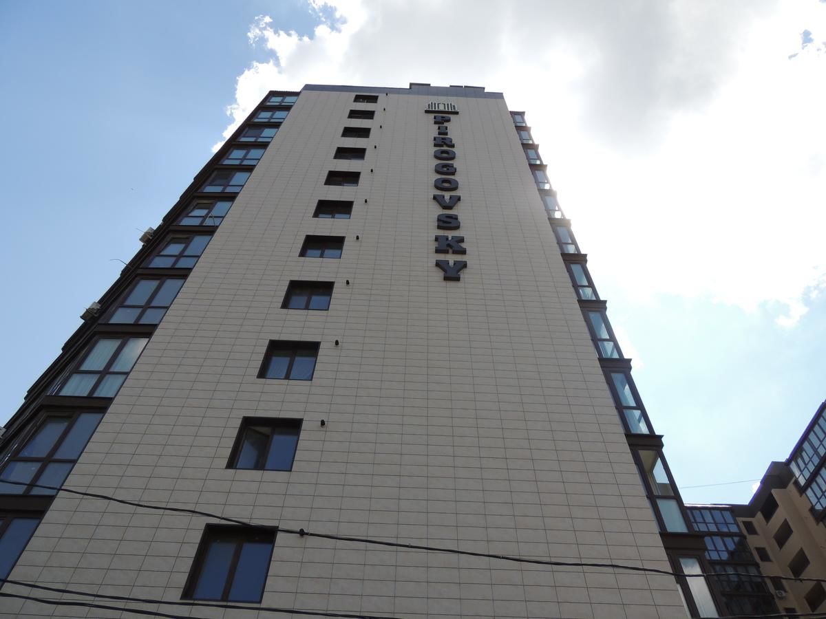 Апартаменты PIROGOVSKY VINNITSA Винница-42